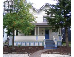 60 Williams Street, moncton, New Brunswick